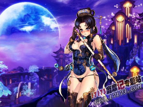 美女的网游_美女的网游_美女的网游