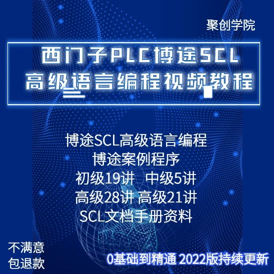 c语言游戏开发视频_游戏开发视频教学_做游戏开发语言