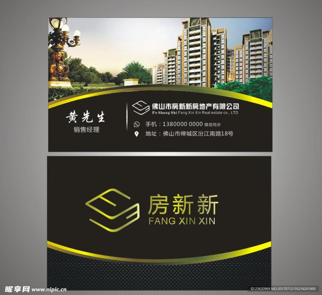 规则游戏名词解释_规则游戏教案_monopoly游戏规则