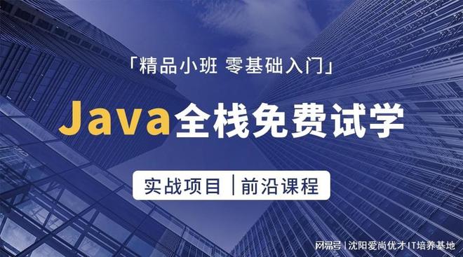 游戏开发培训多长时间_游戏开发主程序员培训_游戏程序开发培训机构