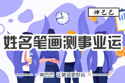 好听的网游男角色名字-网游男角色名字大揭秘：选择星辰之君还是