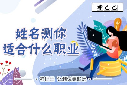 好听网游角色名字男霸气_网游好听的男角色名字大全_好听的网游男角色名字