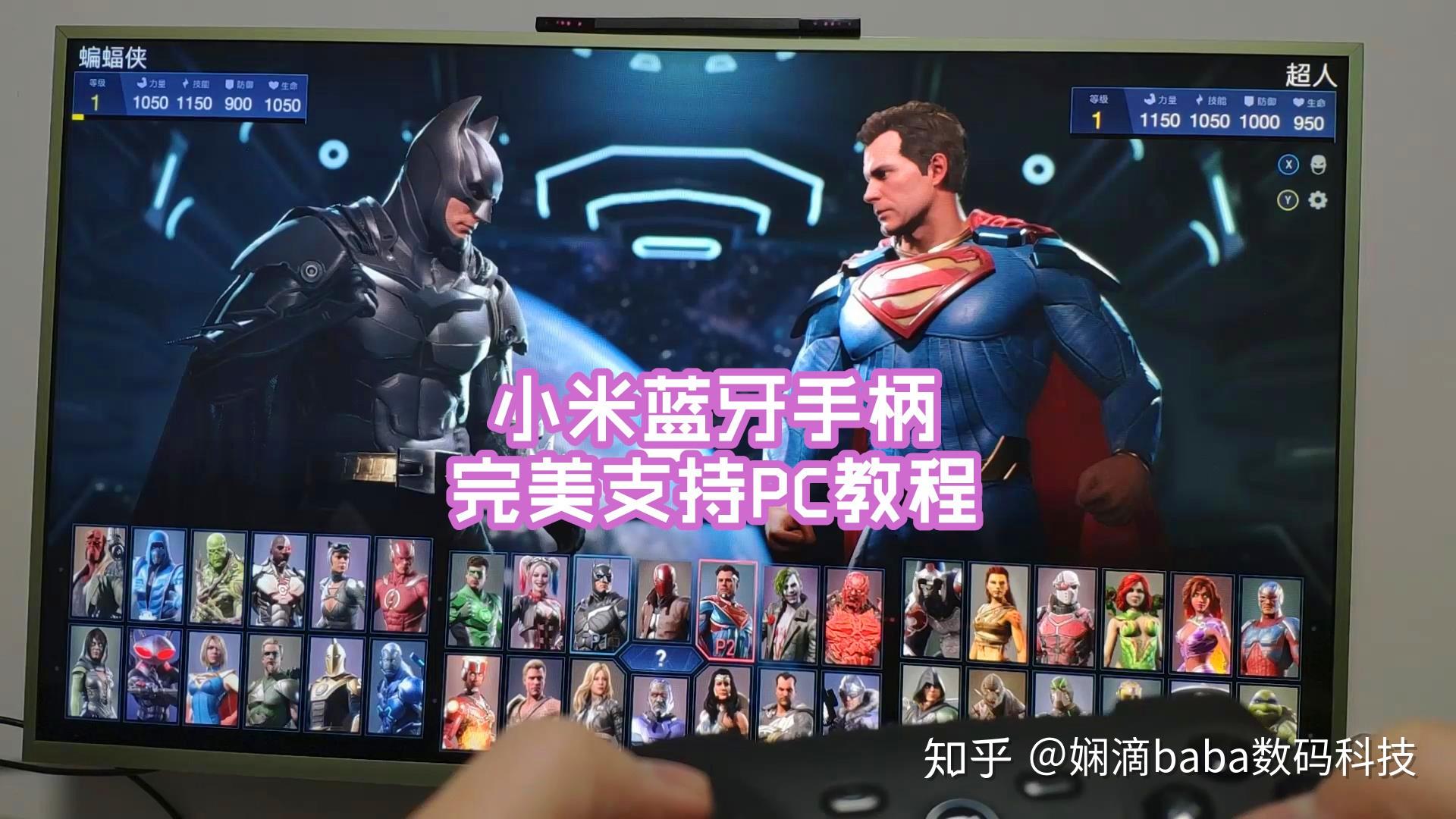 qq堂游戏客户端同时多开会影响游戏体验-多开QQ堂游戏客户端