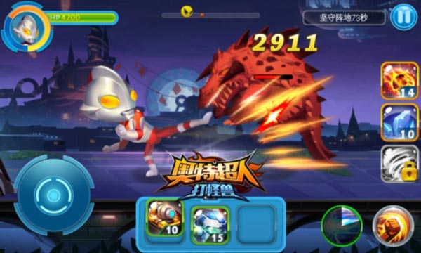 咸蛋超人奥特曼游戏-全新咸蛋超人奥特曼：挑战怪兽，成就英雄