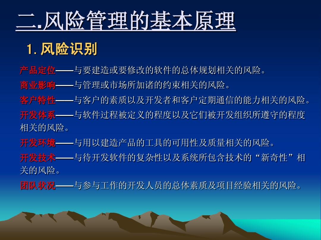 游戏公司 项目管理_管理项目游戏公司是干嘛的_游戏公司的项目管理是做什么的