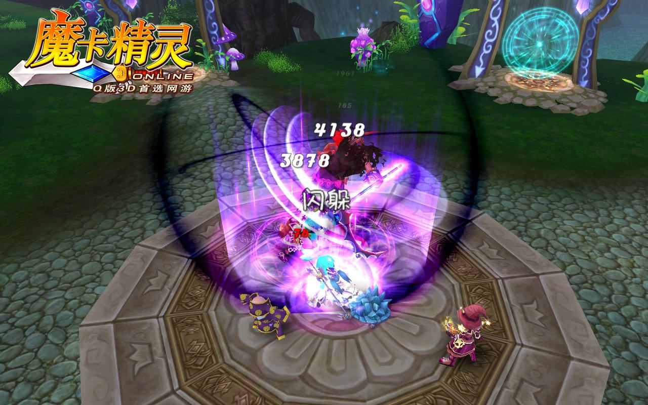 网游之绝色空间师_网游之空间召唤师_网游之空间法师