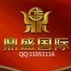 澳门开户注册送79元_澳门游戏开户_澳门官方游戏注册平台