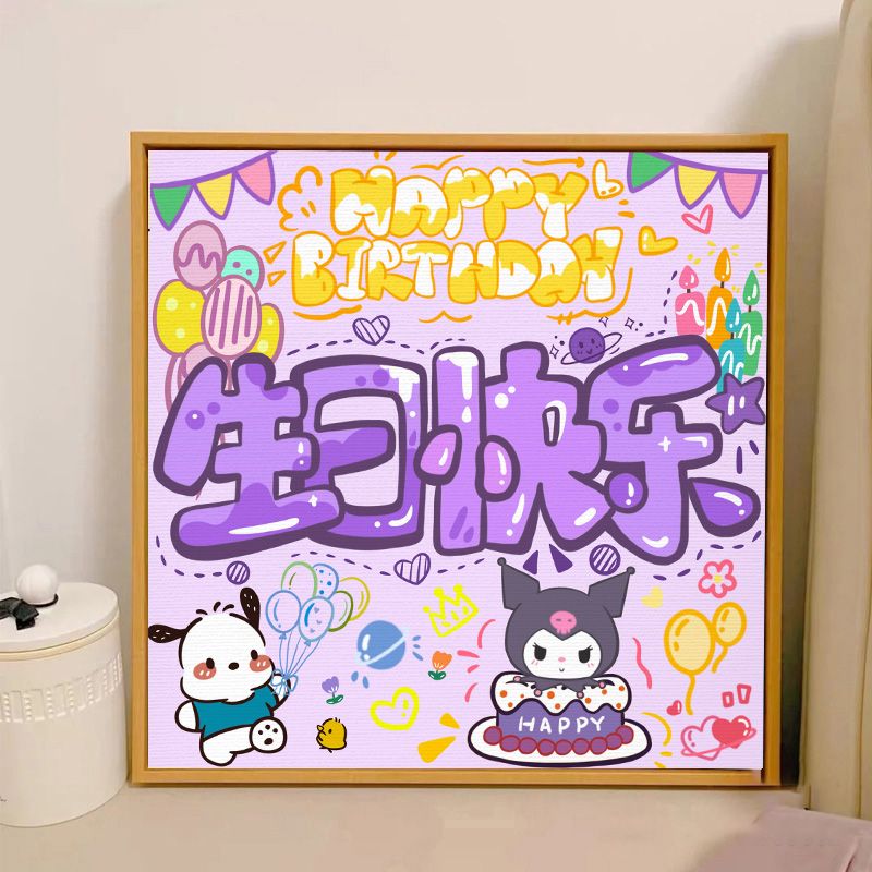 古剑奇谭剑心琴魄今何在_古剑奇谭剑魄琴心_古剑奇谭琴心剑魄今何在动画