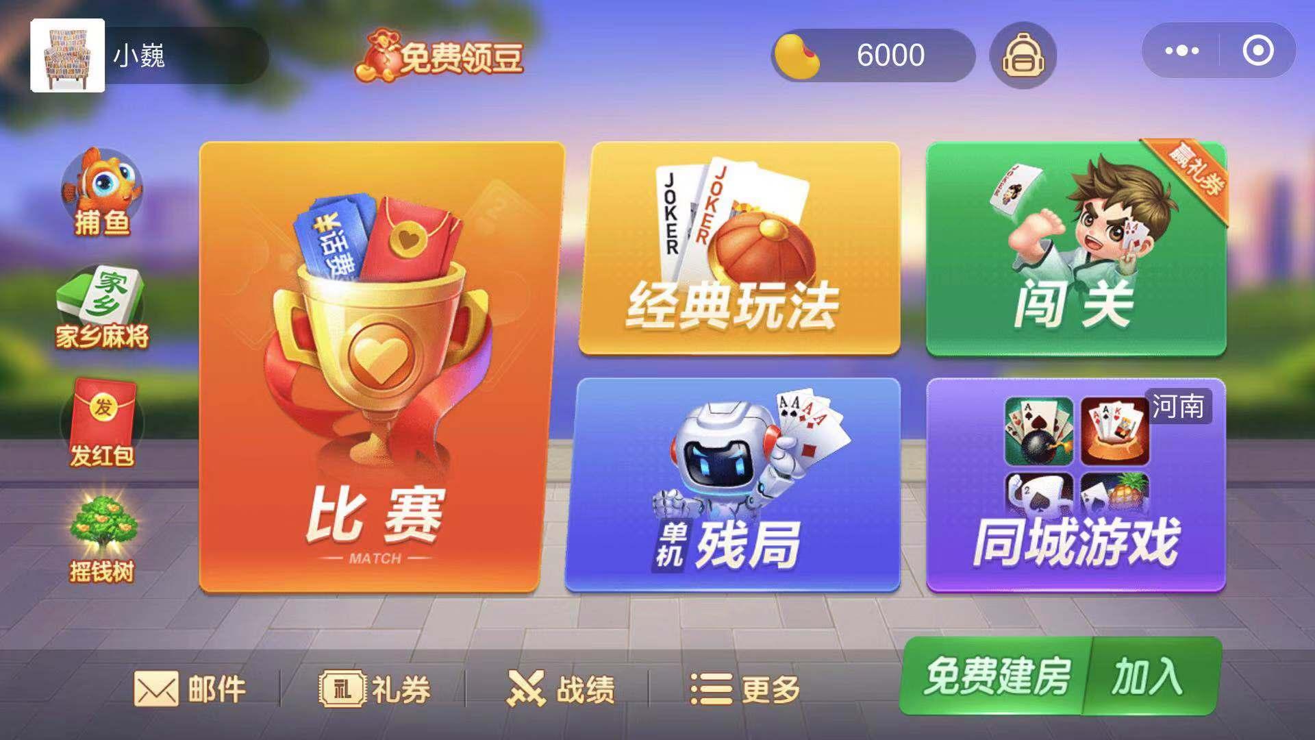 河南游戏制作培训学校_制作游戏学校哪家好_河南省游戏学校