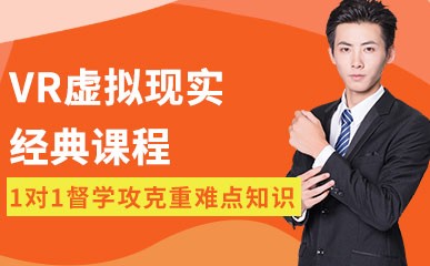 制作游戏学校哪家好_河南游戏制作培训学校_河南省游戏学校