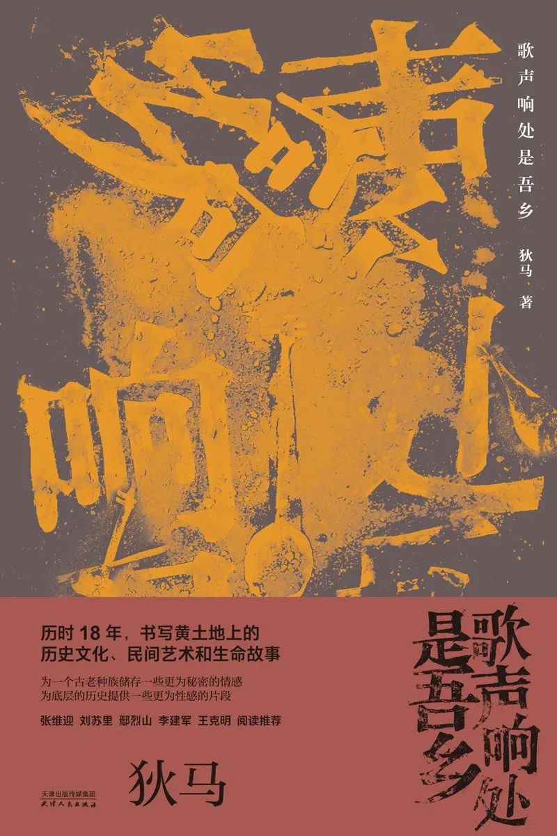 逆天游戏系统 云涌 小说-超凡智慧，逢凶化吉！逆天游戏系统引