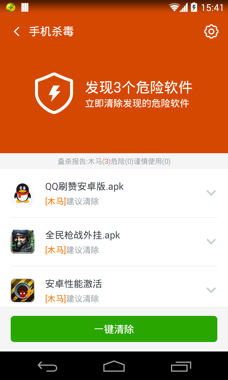 软件加壳工具_加壳软件推荐_加壳工具软件哪个好