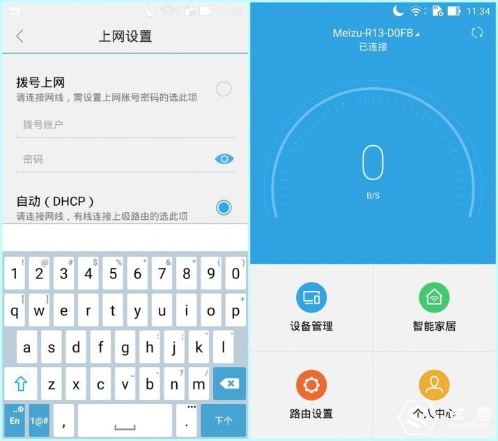 网络电话自动拨号软件_自动拨号上网软件_拨号上网自动软件怎么关闭