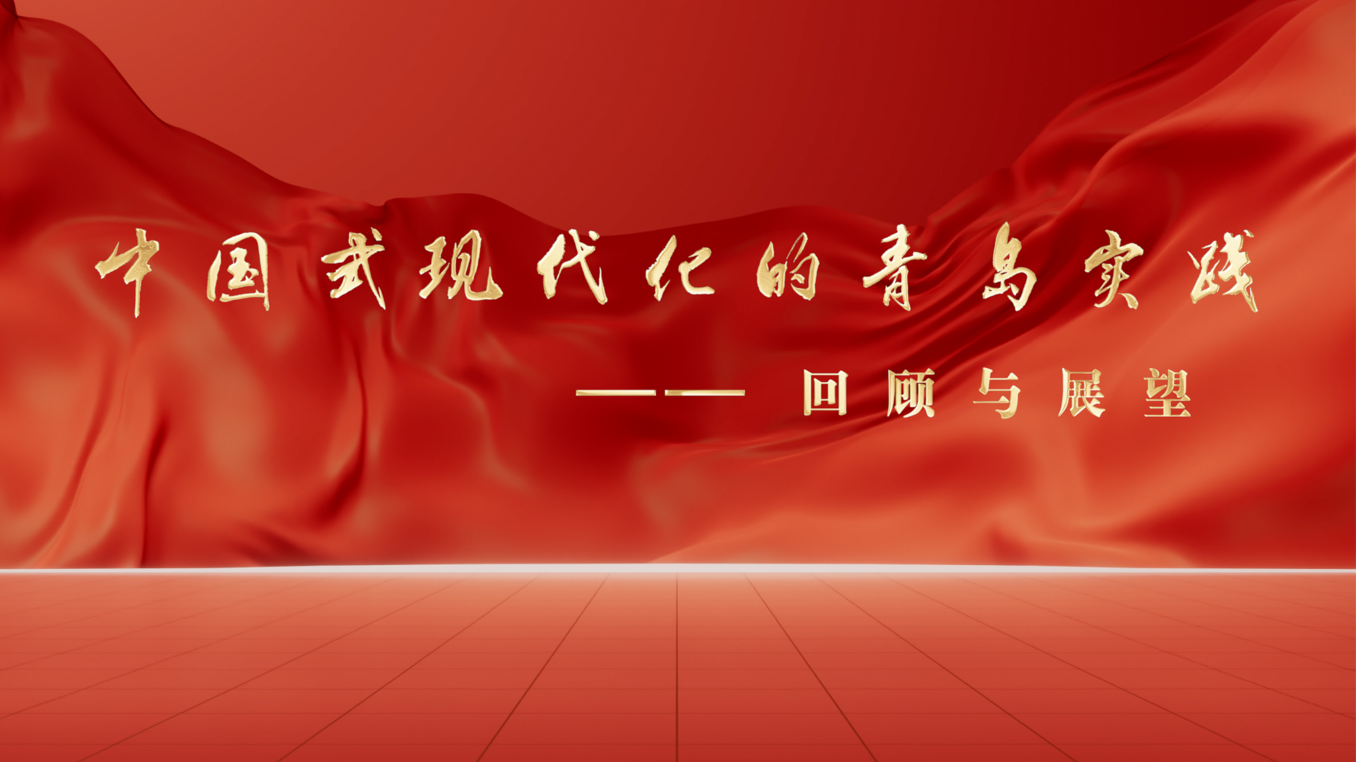 2020年中国单机游戏_中国历年最佳单机游戏奖_2024中国游戏产业年会单机游戏获奖名单