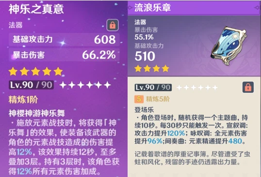 鬼吹灯游戏图片_鬼吹灯系列手游_鬼吹灯3d手游图片