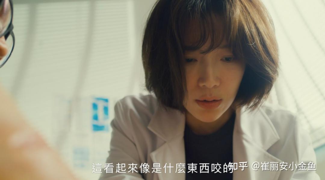 网游之暴医全文免费阅读_网游之暴医txt_网游之暴医txt下载