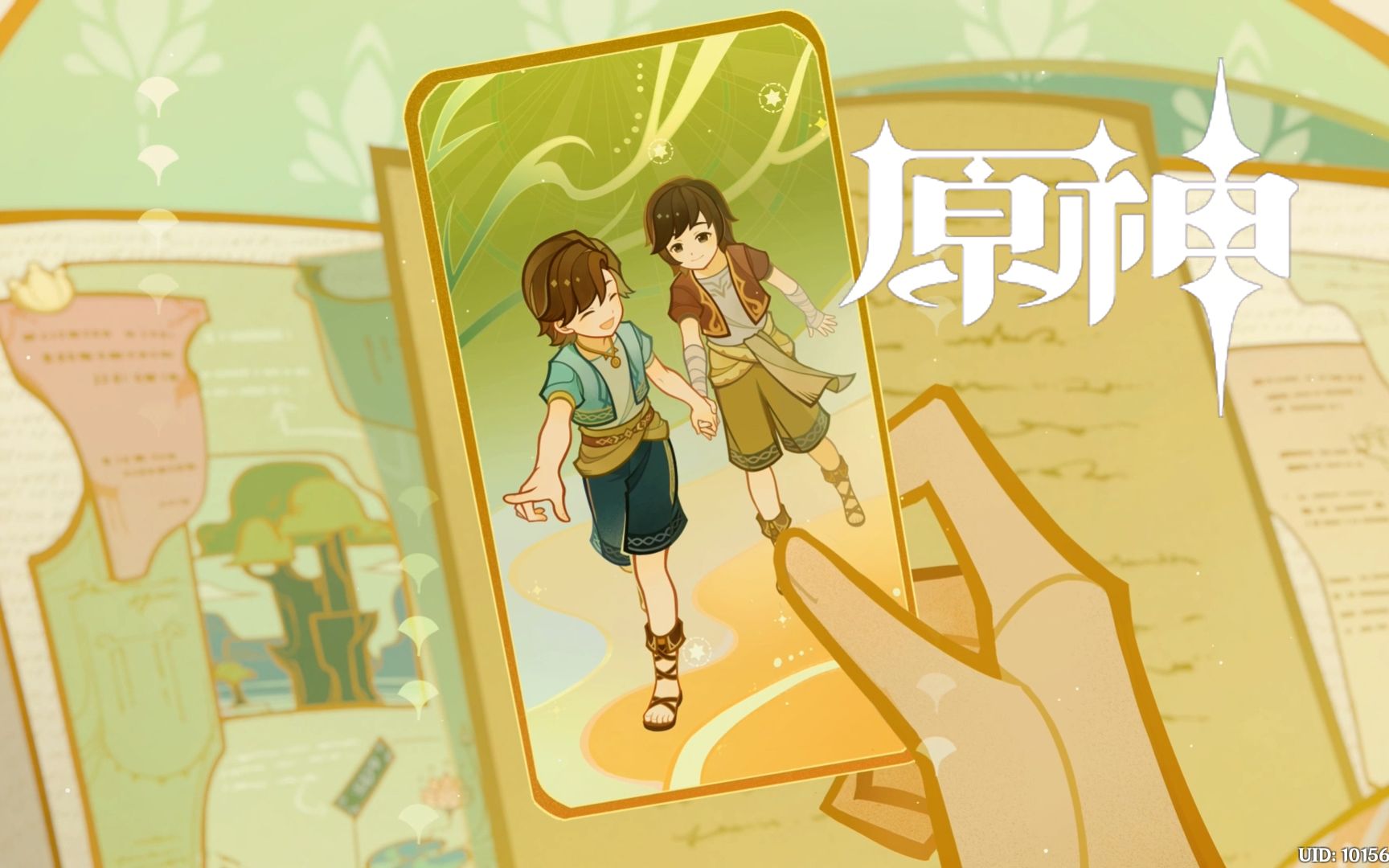 舰队剧场版_舰队是什么动漫_舰队collection动画过场图