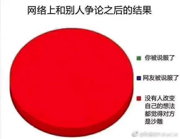 痴汉电车游戏_最终痴汉电车3游戏图_最终痴汉电车2游戏