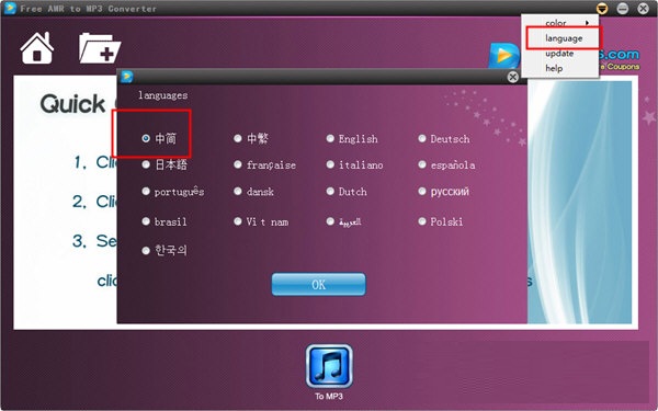 dvd解码器软件电脑版_电脑dvd解码器是什么_解码器电脑