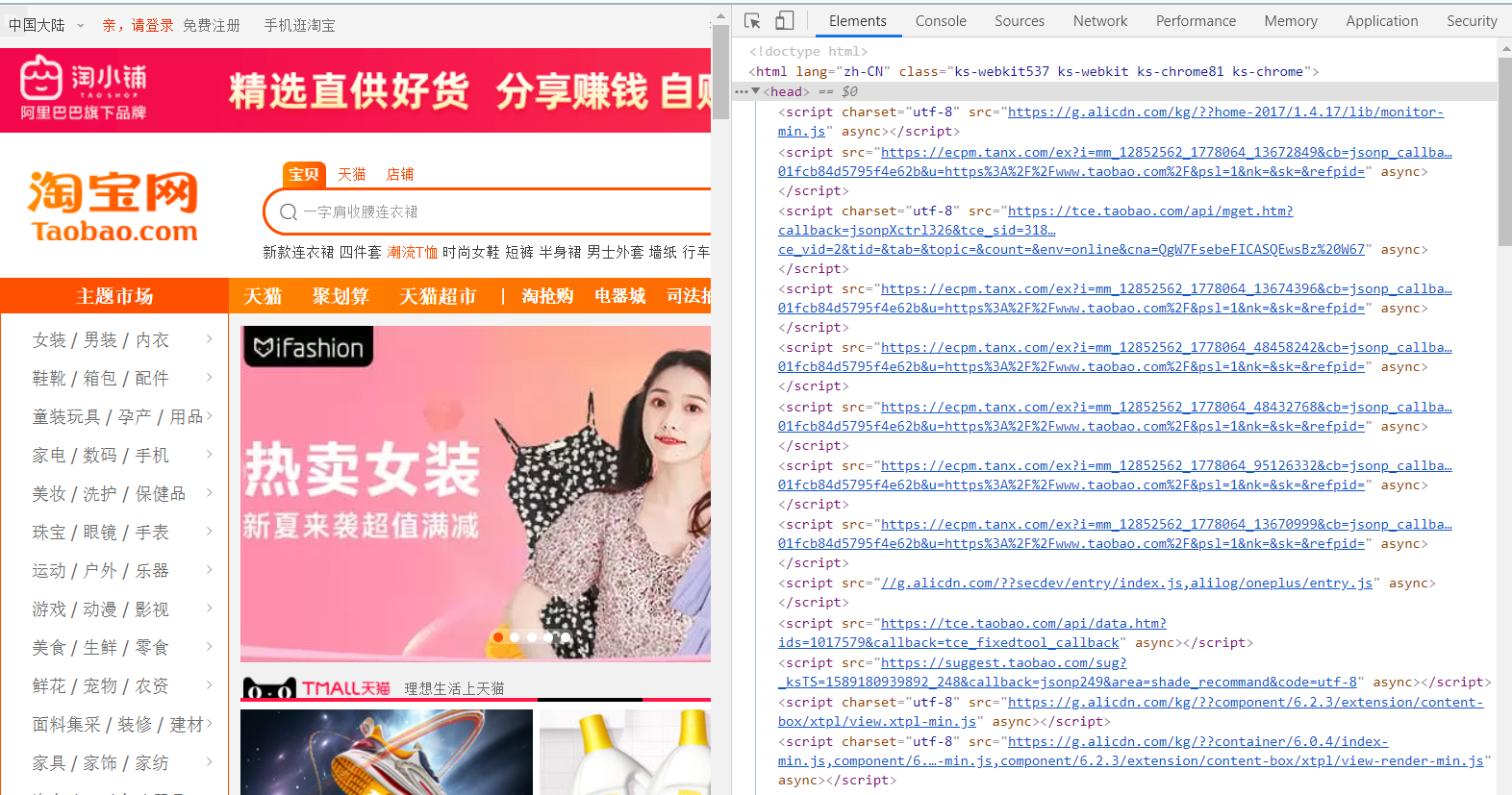 dvd解码器软件电脑版_电脑dvd解码器是什么_解码器电脑