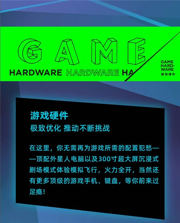 世界游戏公司排名_游戏厂商 游戏_手游厂商