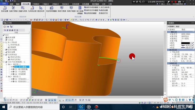 轴承3d软件_轴承软件行业_轴承软件下载