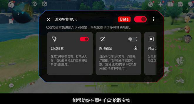 好玩的屏幕软件_手机屏幕游戏软件_屏幕软件手机游戏有哪些