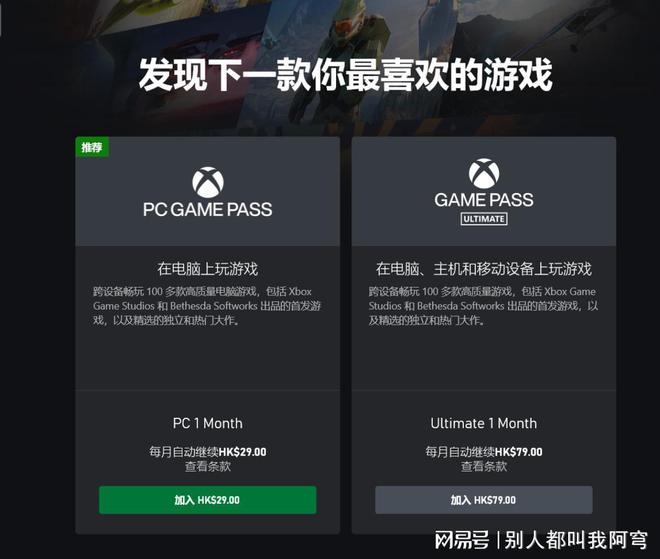 好玩的屏幕软件_手机屏幕游戏软件_屏幕软件手机游戏有哪些