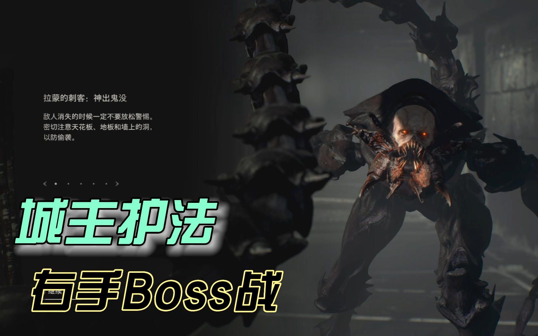 神魔大陆刺客战技怎么加点_刺客手游大陆神魔攻略_神魔大陆手游 刺客