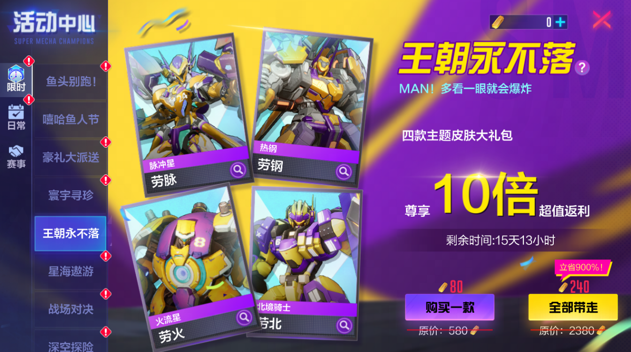 南京游戏谷_中国南京游戏谷应聘_南京游戏谷地址