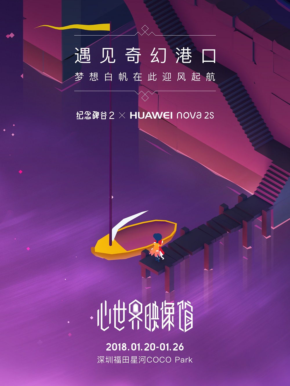 南京游戏谷地址_南京游戏谷_中国南京游戏谷应聘
