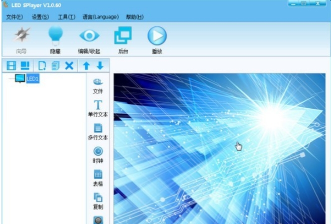 应用商店下载软件_win8商店下载的软件_怎么不用应用商店下载软件
