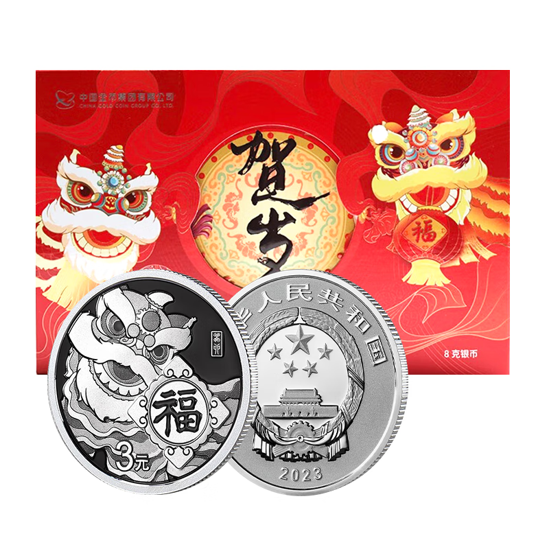 剑灵游戏币兑换人民币_剑灵游戏币换算_剑灵货币兑换