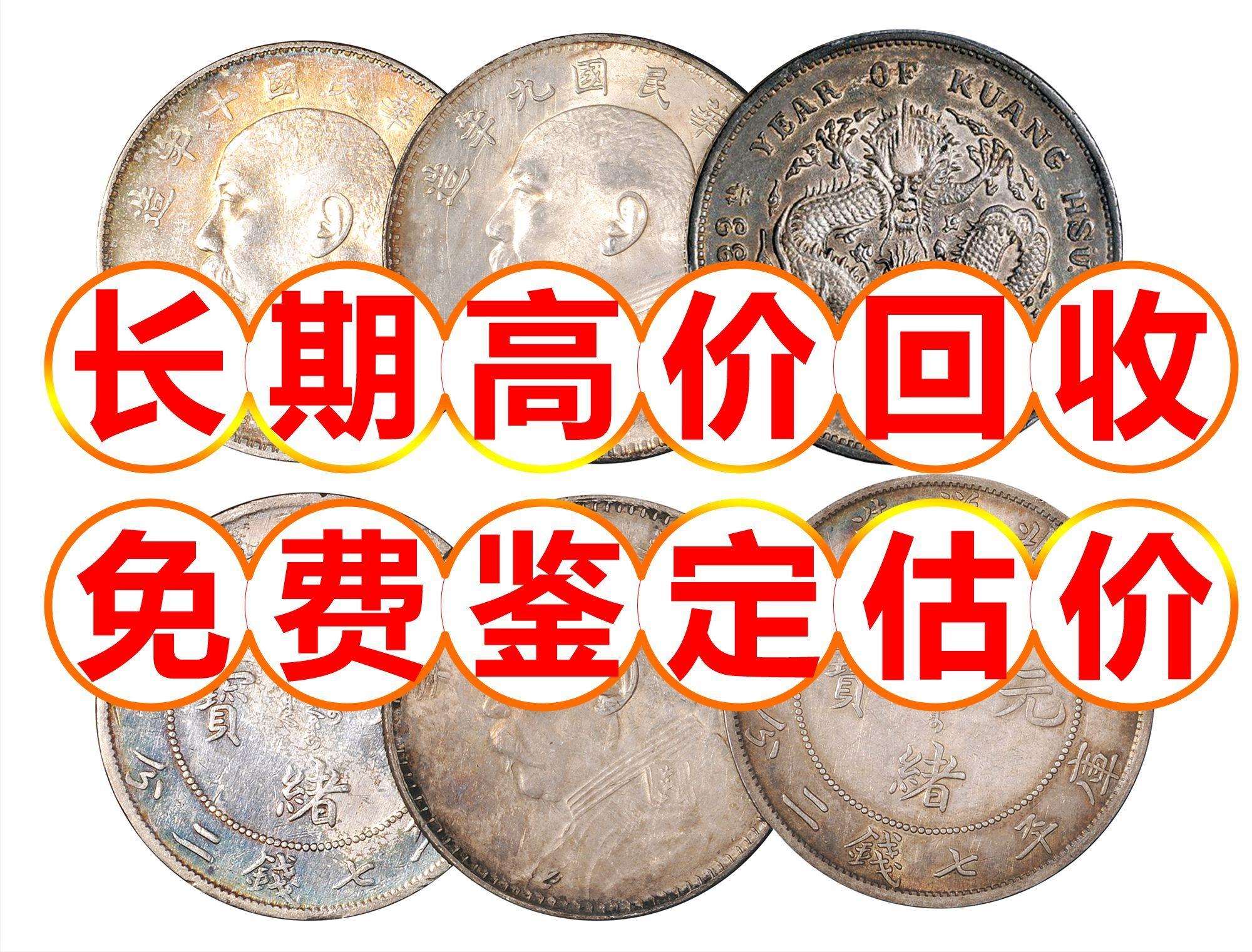 剑灵游戏币换算_剑灵货币兑换_剑灵游戏币兑换人民币