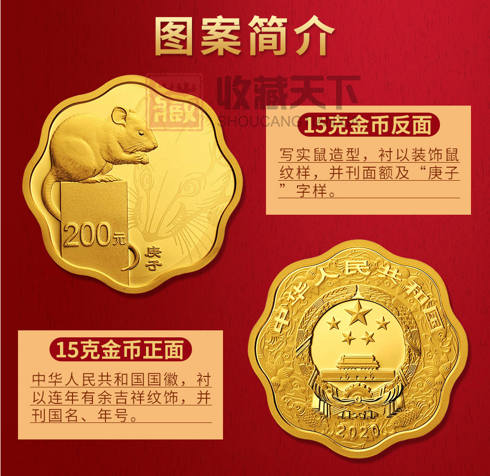 剑灵货币兑换_剑灵游戏币换算_剑灵游戏币兑换人民币
