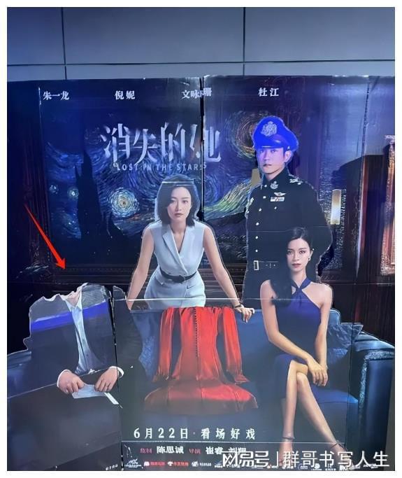 网游之蜀山女主角-女主角：从少女到蜀山传奇，她的勇气与智慧何