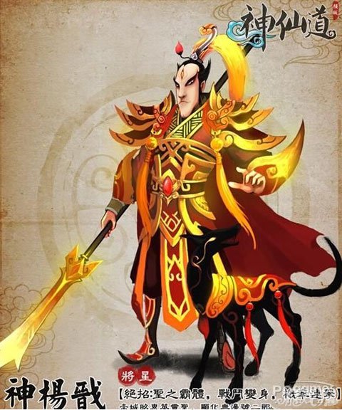 scratch教程制作游戏_rpg游戏的制作方法_rpg游戏制作全教程