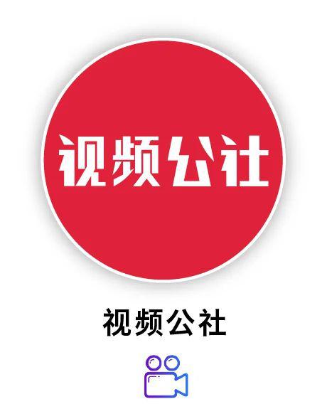 揭秘群刷屏软件：信息泛滥还是心理危机？