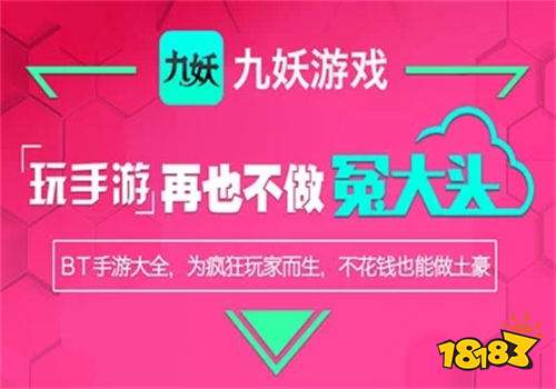 g361游戏平台_平台游戏代理加盟_平台游戏推荐