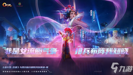 重庆游戏设计学校_重庆开发的游戏_重庆 游戏设计