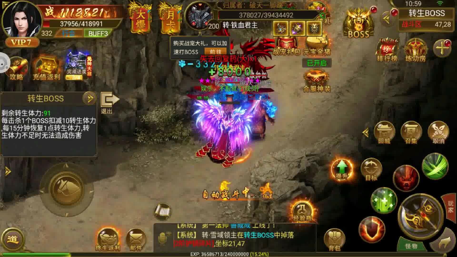 十大职业玩家_国内职业游戏玩家排名_中国职业游戏玩家在世界排名