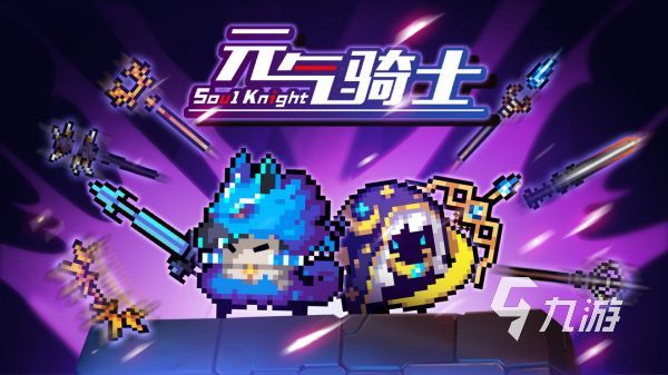 手游排行榜2020前十名下载_排行榜手游_手游排行榜下载