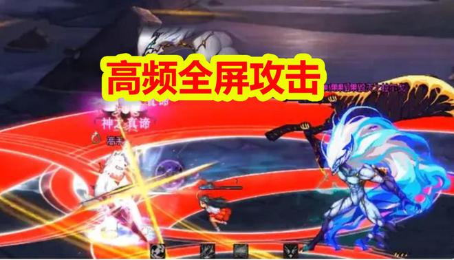 梦幻西游手游8职业选择-梦幻西游手游：八大职业大揭秘，你最向
