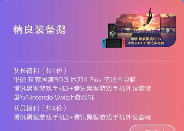 排名国内平台游戏有哪些_国内游戏平台排名_国内游戏平台排行榜