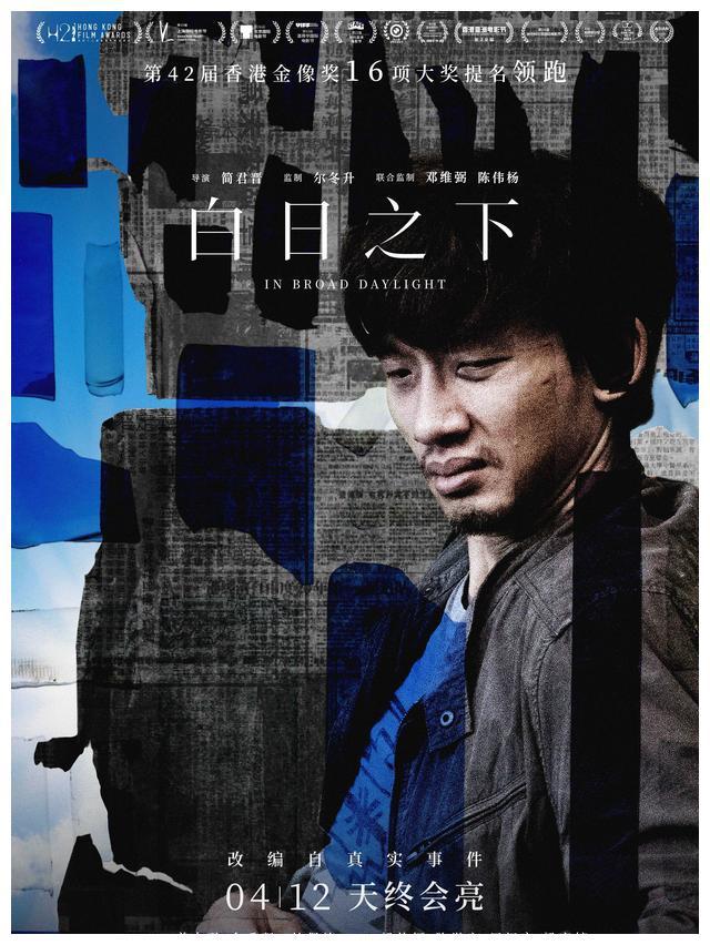 角色权利争议_权力的游戏角色介绍_角色权力介绍游戏百度百科