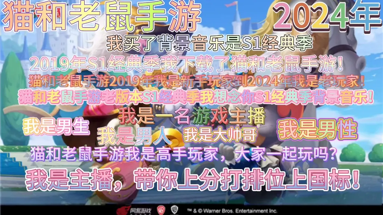 经典音乐游戏案例_fc经典游戏音乐_音乐好听的fc游戏