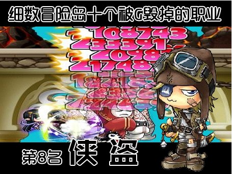 网游类似全职高手_2024类似dnf的网游_网游类似吃鸡