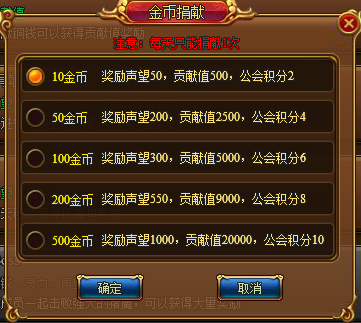 积分平台游戏怎么玩_积分游戏平台_比乐嗨嗨游戏平台好的平台