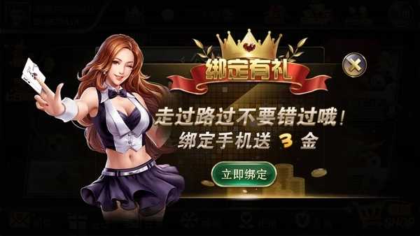 积分游戏平台_比乐嗨嗨游戏平台好的平台_积分平台游戏怎么玩