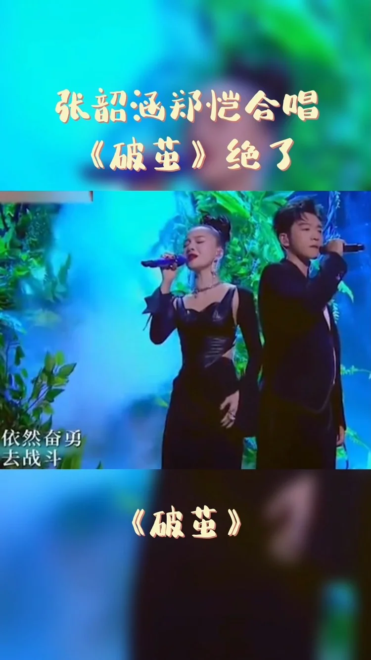 猜歌游戏音频_猜歌游戏音乐文件包_猜歌游戏曲库